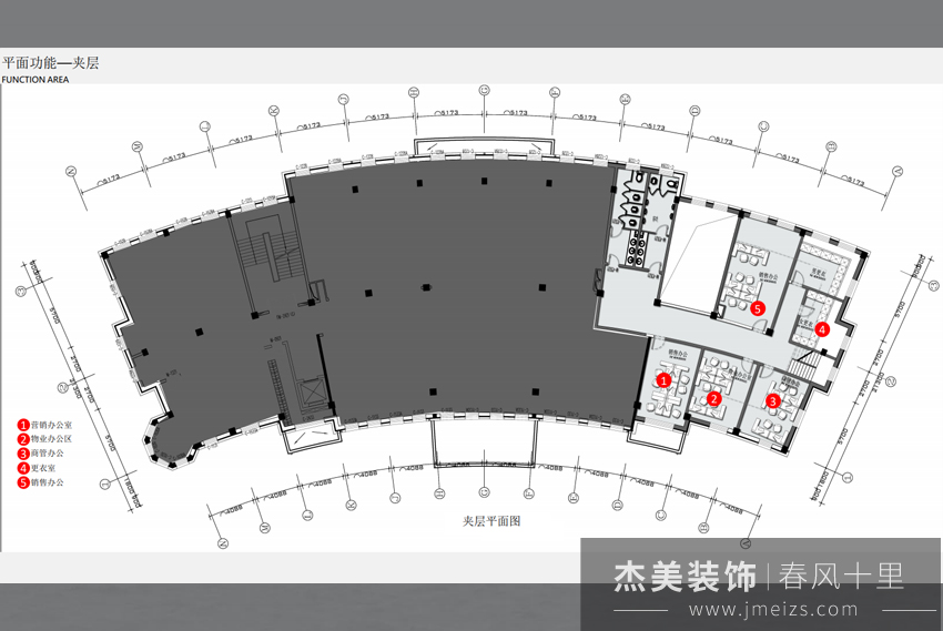 3000平售樓處現代精裝修效果圖